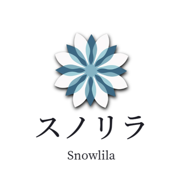 スノリラ